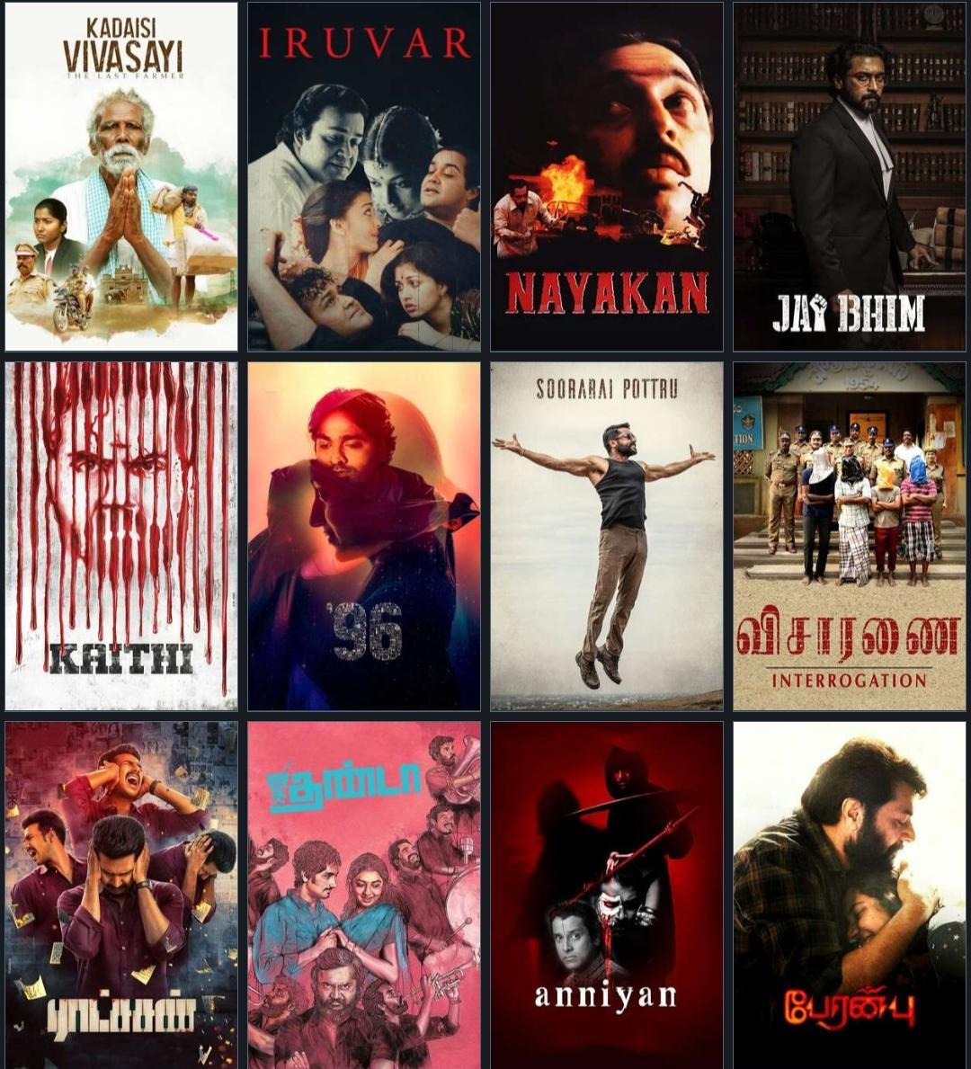Tamil Movies